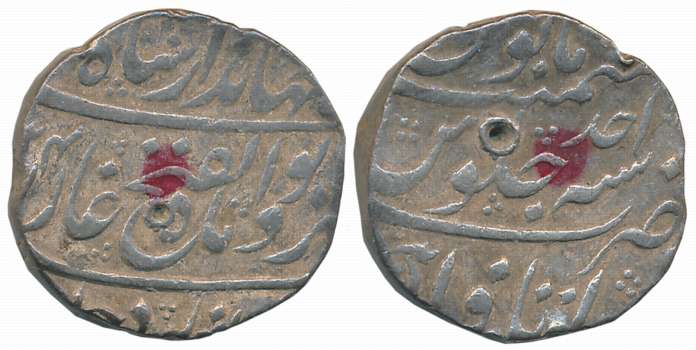 Jahandar Shah, Silver Rupee, 11.40g, “Abu al Fatah” type, Itawa Mint, AH (11)24/ RY Ahad (