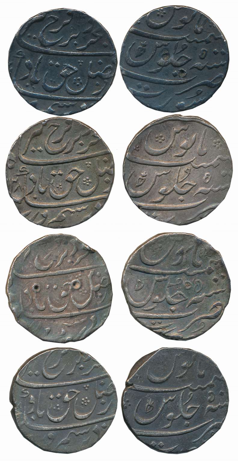 Farrukhsiyar, Silver Rupees (4), Surat Mint, AH 1128/ RY 5, AH (112)8/ RY 5, RY 5, RY 5 (K