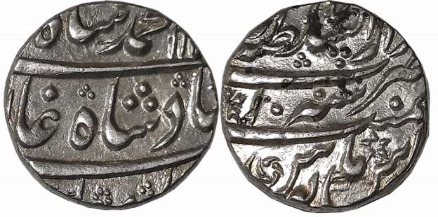 Muhammad Shah, Silver Rupee,11.38g, Dar ul Sultanate Lahore Mint, AH 11XX (KM# 436.40). Ex