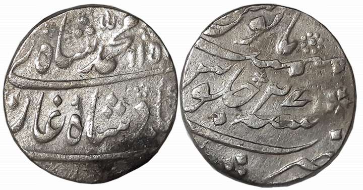 Muhammad Shah, Silver Rupee, 11.45g, Murshidabad Mint, AH 115X / RY 27 (KM# 436.46). Very 