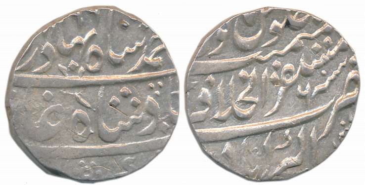Ahmad Shah, Silver Rupee, 11.41g, Mustaqir Khilafat Akbarabad Mint, AH 1166/ RY 6 (KM# 446