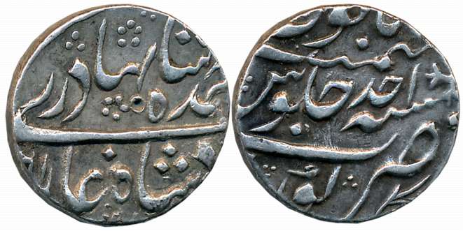 Ahmad Shah, Silver Rupee, 11.24g, Kora Mint, AH (11)61/ RY Ahad (KM# 446.12). Very fine+.