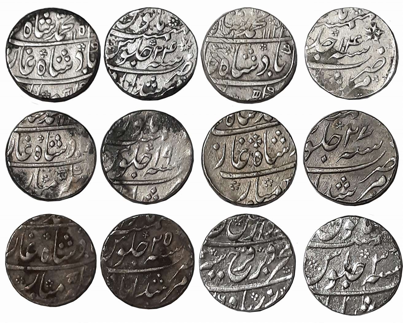 Silver Rupees (6), Murshidabad Mint, Farrukhsiyar (1), RY 3 (KM# 377.49) & Muhammad Shah (