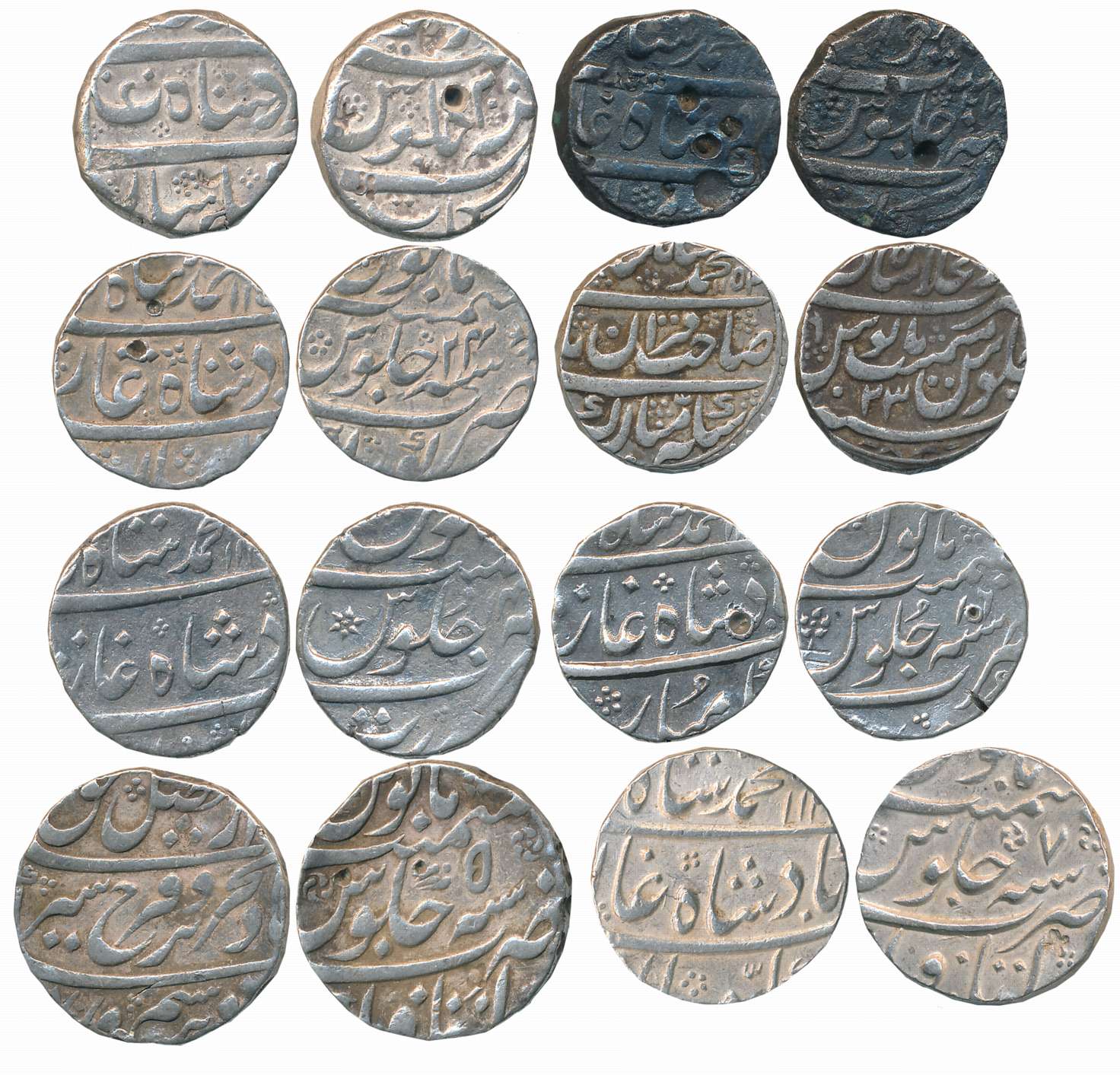 Silver Rupees (8), Farrukhsiyar, Itawa Mint, RY 5, Muhammad Shah, Arcot Mint, RY 20, RY 27