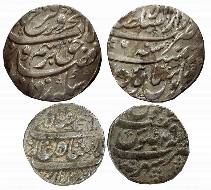 Silver Rupees (2), 11.34g, 11.41g, Farrukhsiyar, Dar ul Sultanate Lahore Mint, AH (112)9/ 