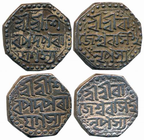 Rajesvara Simha, Silver 1/2 Rupees (2), 5.70g, 5.70g, Assamese legend on both sides within