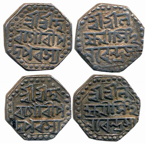 Lakshmi Simha, Silver 1/2 Rupees (2), 5.58g, 5.60g, Assamese legend on both sides within d