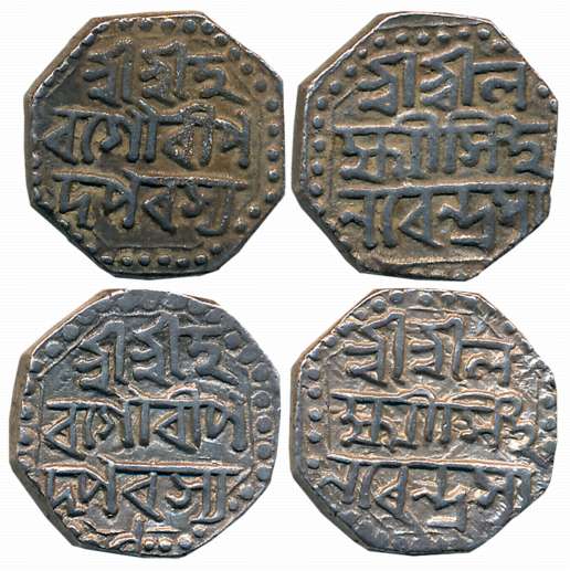 Lakshmi Simha, Silver 1/2 Rupees (2), 5.58g, 5.67g, Assamese legend on both sides within d