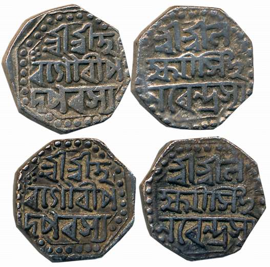 Lakshmi Simha, Silver 1/2 Rupees (2), 5.61g, 5.65g, Assamese legend on both sides within d