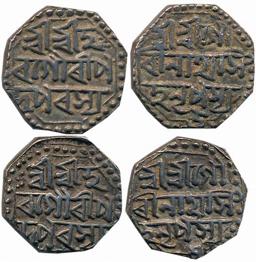 Gaurinatha Simha, Silver 1/2 Rupees (2), 5.67g, 5.66g, Assamese legend on both sides withi