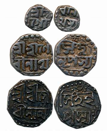 Gaurinath Simha, Silver (3), 1/16 Rupees (2) & 1/32 Rupee (1), 1.40g, 1.37g, 0.34g. Very f