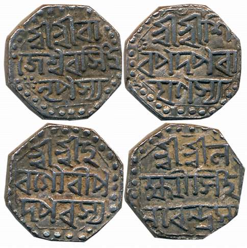 Silver 1/2 Rupees (2), 5.65g, 5.70g, Assamese legend on both sides within dotted border, R