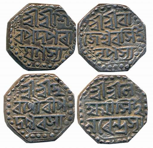 Silver 1/2 Rupees (2), 5.68g, 5.71g, Assamese legend on both sides within dotted border, R