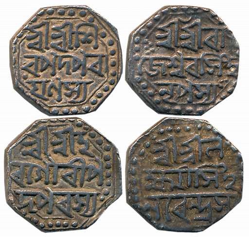 Silver 1/2 Rupees (2), 5.70g, 5.65g, Assamese legend on both sides within dotted border, R