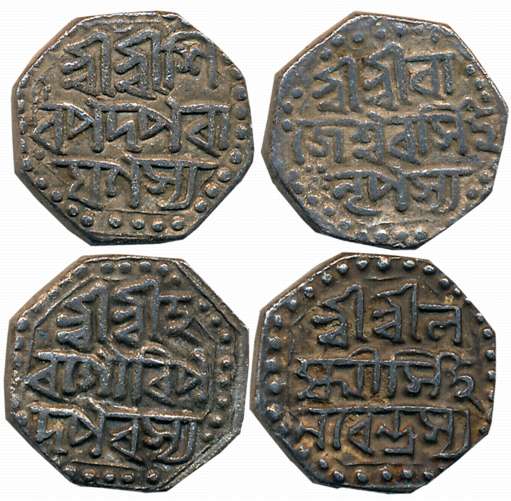 Silver 1/2 Rupees (2), 5.77g, 5.58g, Assamese legend on both sides within dotted border, L