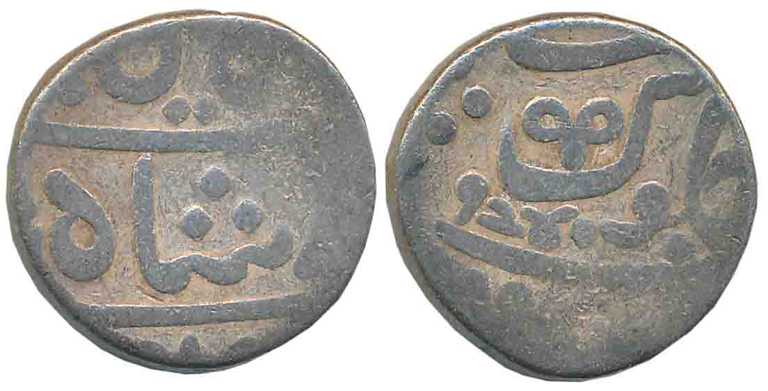 Pune- Muhiabad, Silver Rupee, 10.82g, in the name of Shah Ali Gauhar, Fasli Era 1240, Nagf