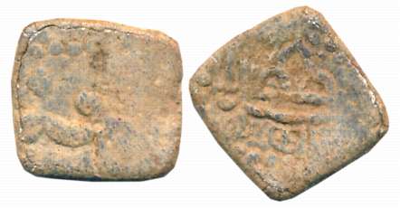 Western Kshatrapas, Anonymous, Lead, 1.86g, Obv: Bull to right, Rev: Three Arched hill, ri