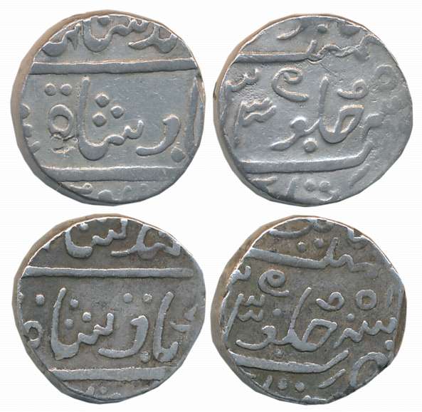 Silver Rupees (2), 10.74g, 10.72g, Katak Mint, in the name of Ahmad Shah Bahadur (KM# 350)