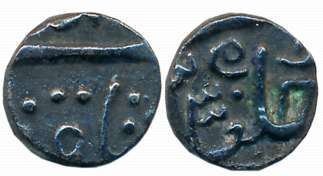 Silver 1/8 Rupee, 1.29g, Jabalpur Mint, in the name of Ahmad Shah. Extremely fine.