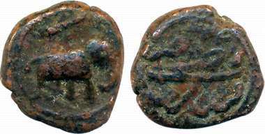 Tipu Sultan, Copper 1/4 Paisa, 2.73g, Faiz Hisar Mint (KM# 41.2). Very fine.