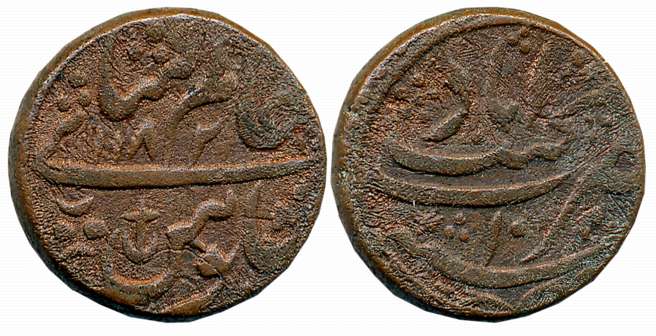 Copper Paisa, 12.19g, in the name of Shah Alam II, AH 1182/ RY 10 (KM# 91). Complete Mint 