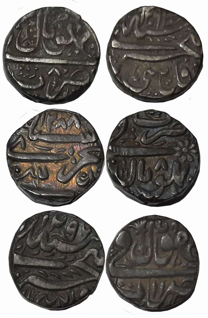 Nawab Sikander Jahan Begum, Silver Rupees (3), 10.84g, 10.79g, 10.87g, Bhopal Mint, AH 128