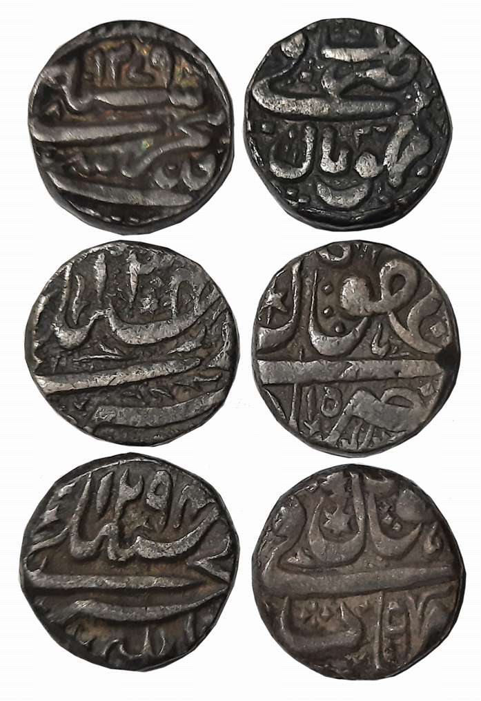 Nawab Sikander Jahan Begum, Silver Rupees (3), 10.75g, 10.84g, 10.83g, Bhopal Mint, AH 130