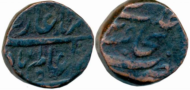 Copper Paisa, 17.05g, Sujalpur Mint, in the name of Shah Alam II, RY 48. Very fine+, rare.