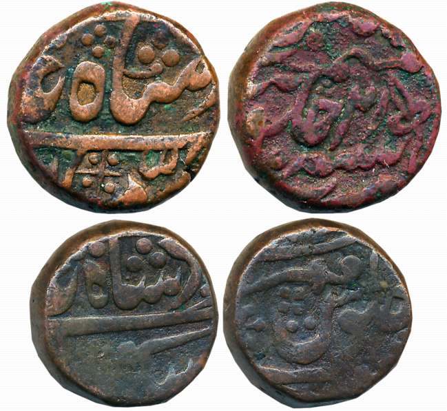Copper Takka,17.72g, in the name of Shah Alam II, RY 21 (KM# C# 5.1) & Gwalior, Copper Pai