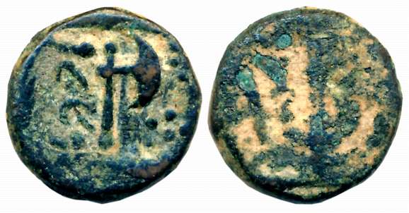 Copper Paise, 8.31g, Uncertain Mint, VS 1897, Obv: Trishul (Trident), Rev: Battle Axe and 