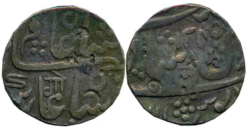 Silver Rupee, 11.16g, Dilshadabad Mint, in the name of Shah Alam, Devanagari “Go” on obver