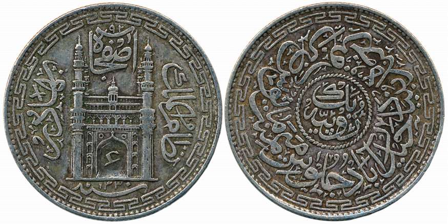 Mir Usman Ali Khan, Silver Rupee, 11.15g, AH 1330 (KM# Y# 53). Very fine, scarce.