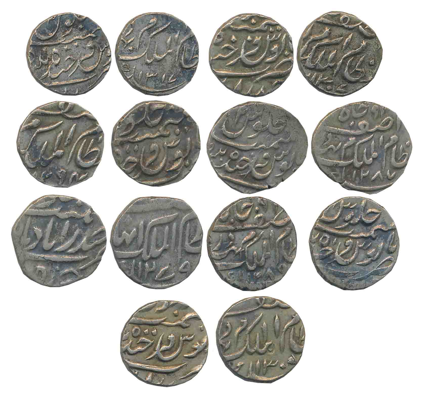 Mir Mahbub Ali Khan, Silver 1/4 Rupees (7), Farkhanda Bunyad Hyderabad Mint, AH 1279, 1287