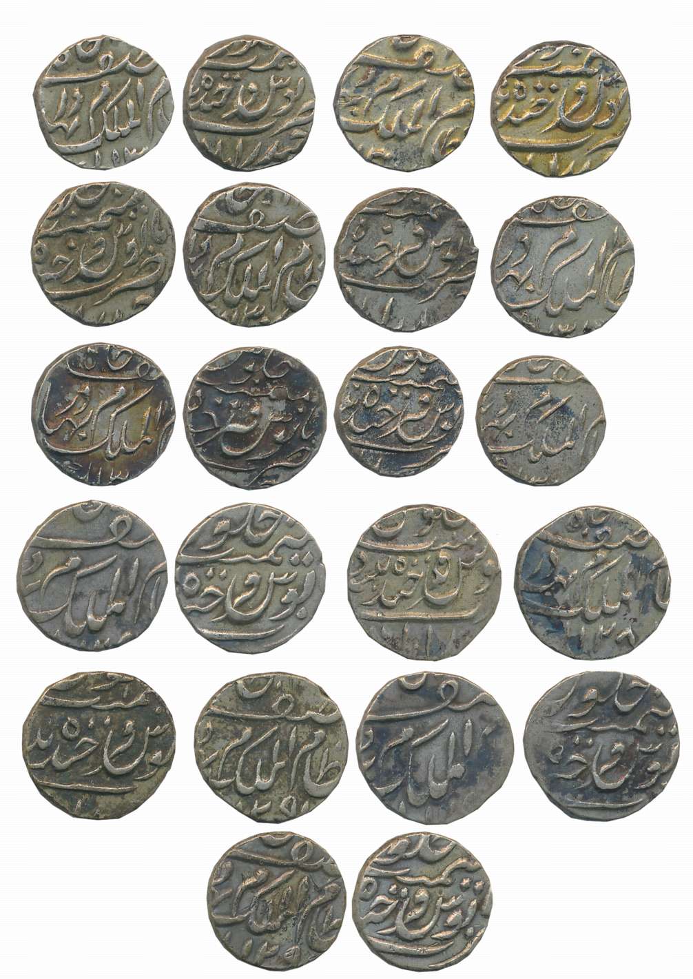 Mir Mahbub Ali Khan, Silver 1/4 Rupees (11), Farkhanda Bunyad Hyderabad Mint, AH 12XX, 130