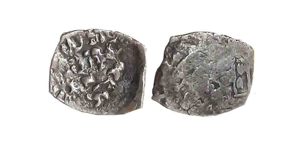 Punch Marked, Attributed to Saurashtra Janapada, Silver, 1/4 Karshapana, 0.89g, Obv: Stand