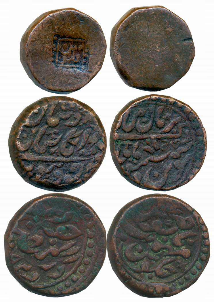Copper (3), 20.89g, 20.97g, 15.80g, various types. Fine to very fine. 3 coins.