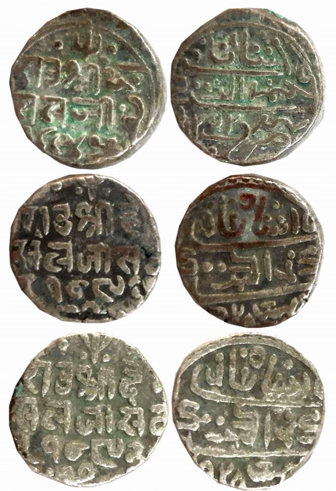 Rao Sri Desalji II, Silver Kori (3), 4.64g, 4.62g, 4.61g, VS 1893/ AH 1252 (RS# 155.7), VS