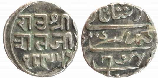 Rao Sri Desalji II, Silver Kori, 4.64g, VS 1895 (Date in Kutchi), Katar to right of date, 