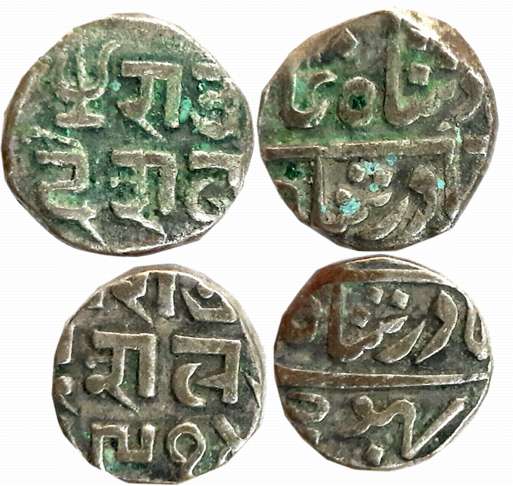 Rao Sri Desalji II, Silver 1/2 Kori (2), 2.38g, 2.32g. Very fine. 2 coins.