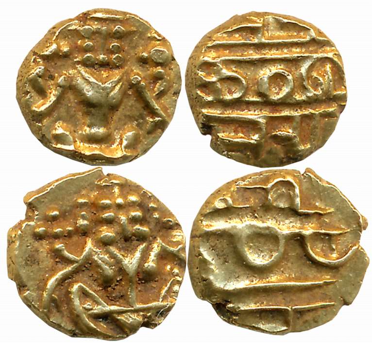 Gold Narsimha Fanam (2), 0.37g, 0.38g, Obv: Lord Narsimha, Rev: Legend (KM# C# 212). About