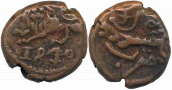 Krishna raja Wodeyar, Copper, 5 Cash, 2.23g, Mahisur Mint, Obv: Lion to left, Date AD 1840