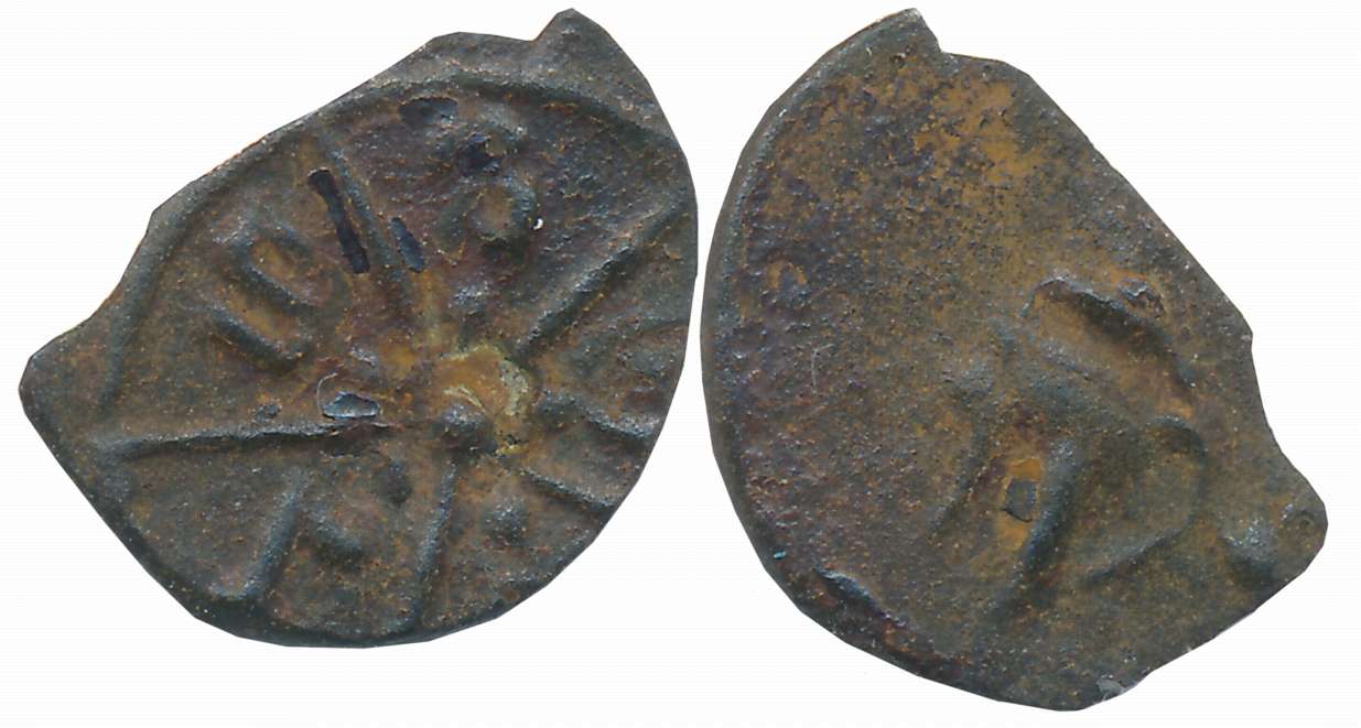 Kadambas of Banavasi, Krishnavarman II, Shri Manarashi Type, Potin, 0.29g, Obv: Shri Manar