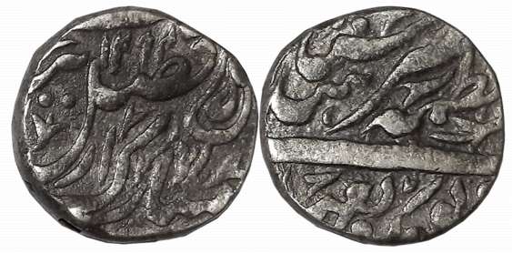 Muhammad Ibrahim Ali Khan, Silver Rupee, 11.06g, AH 1294, with the name of Queen Victoria 