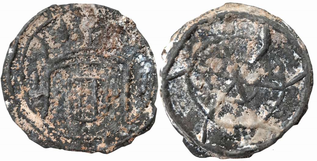 D. John V, Tin 10 Bazarucos, 17.80g, Damao issue, Obv: Crowned arms divide DA, Rev: Divide