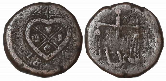 Copper Pice, 10.29g, 1808?, Obv: Bale mark, date below, Rev: Scale, Persian legend Adal (P