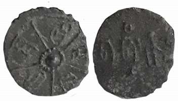 Kadambas of Banavasi, Krishnavarman II, Sashanka Type, Potin, Unit, 0.44g, Obv: Sri Doshar