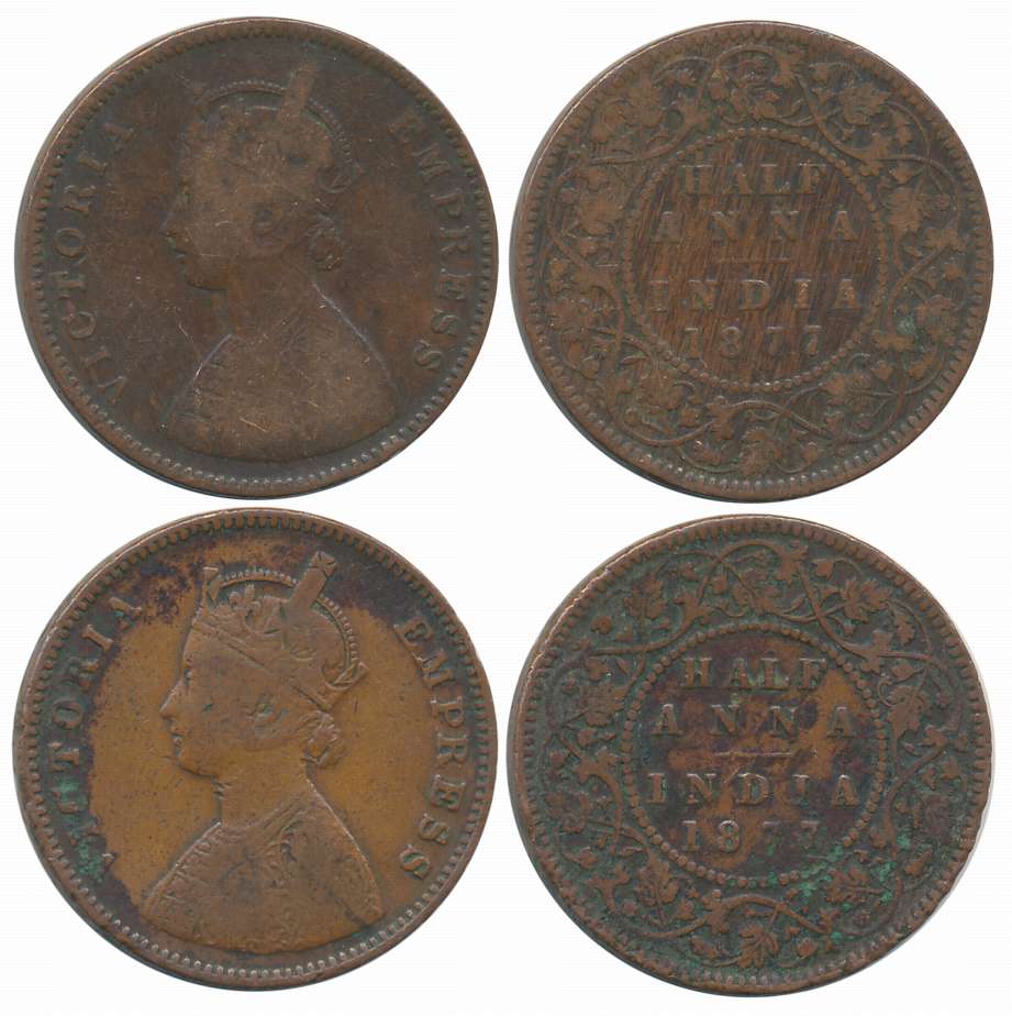 Victoria Empress, Copper 1/2 Anna (2), 1877, Obv: Crowned bust to left, Rev: Denomination 