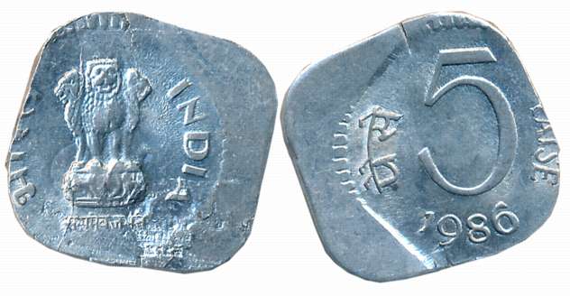 1986, Error Coins, Aluminium, Paise 5, Error- Die shift, Obv: Ashoka Pedestal, Rev: Denomi