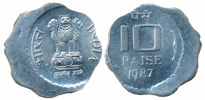 1987, Error Coins, Aluminium, Paise 10, Error- Die shift, Obv: Ashoka Pedestal, Rev: Denom