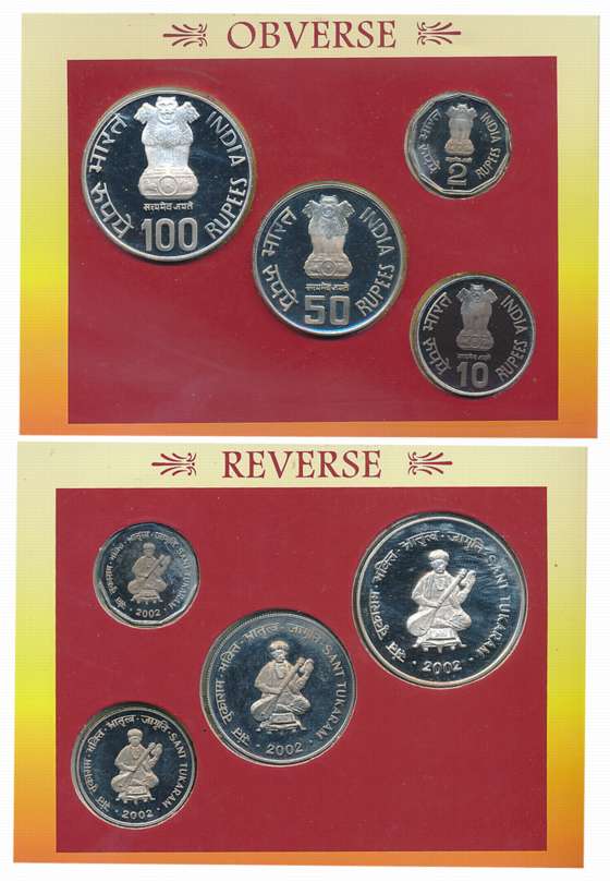 2002, Proof Set of 4, Rupees 100, 50, 10 & 2, “Sant Tukaram”, Kolkata Mint (RB# 248). In b